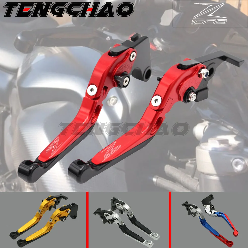 Для KAWASAKI NINJA 1000/Tourer/Z1000SX/Z1000/R Мотоцикл CNC Алюминиевый Регулируемый мото рычаг