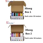 Гибкий силиконовый кабель 30AWG 100 м, 10 цветов (коробка 1 + коробка 2 многожильный провод), электрический провод, луженая линия из чистой меди