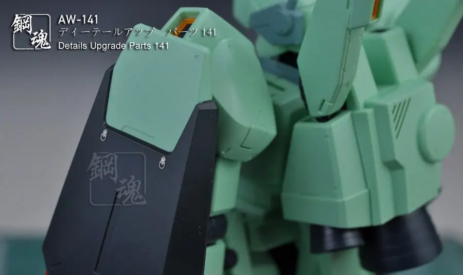 Детали травления для Gundam детали Запчасти для обновления AW141 фото-травленые листы(PE) принимаются оптом