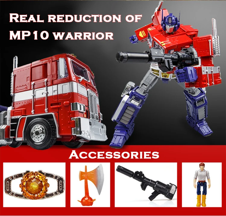 Wei Цзян MPP10 игрушка трансформер игрушки аниме Рисунок OP G1 Commander Matel модель деформировать грузовик капитан Детские экшен-Фигурки игрушки