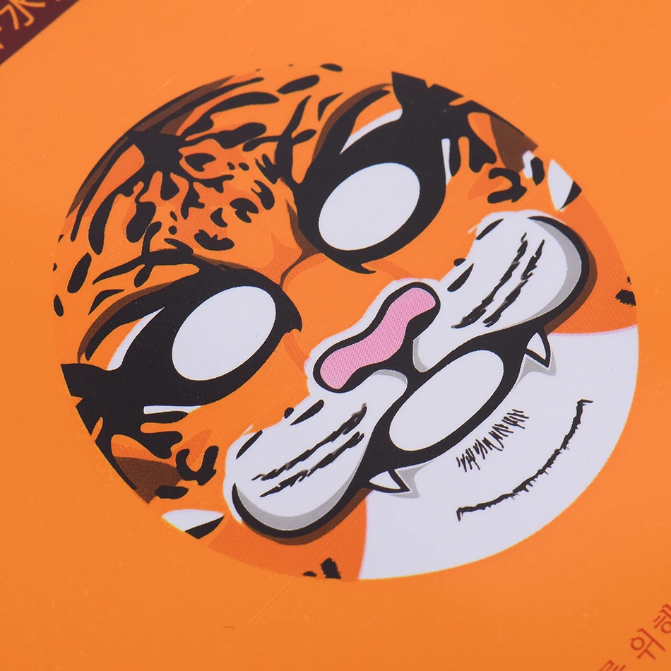 Bioaqua Уход за кожей овец/панда/собака/тигр четыре типа дополнительно маска для