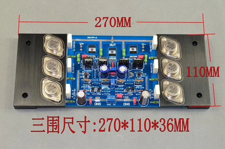 См. Схему KSA100 MKII PM 6 HiFi fever Class AB 300 Вт + на MJ15024/15025 MJE15032/15033 Золотая печатная плата