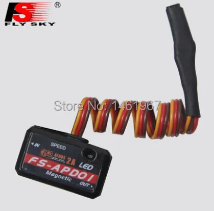 Модуль сбора магнитно-оптического напряжения Flysky 2 4G поддерживает интерфейс