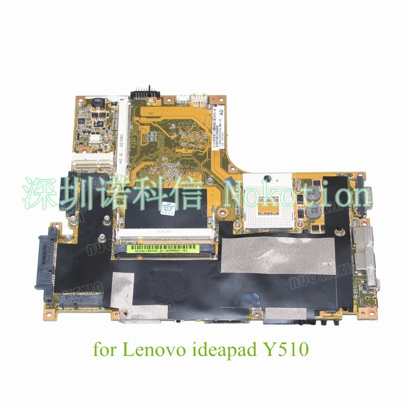 

NOKOTION 60-NE3MB5000-C04 for Lenovo ideapad Y510 motherboard yellow color 965PM DDR2 With graphics slot