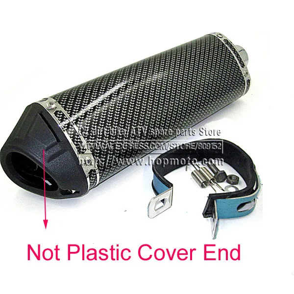 Акция: Алюминиевый глушитель выхлопных газов для питбайка 38 мм перемещения