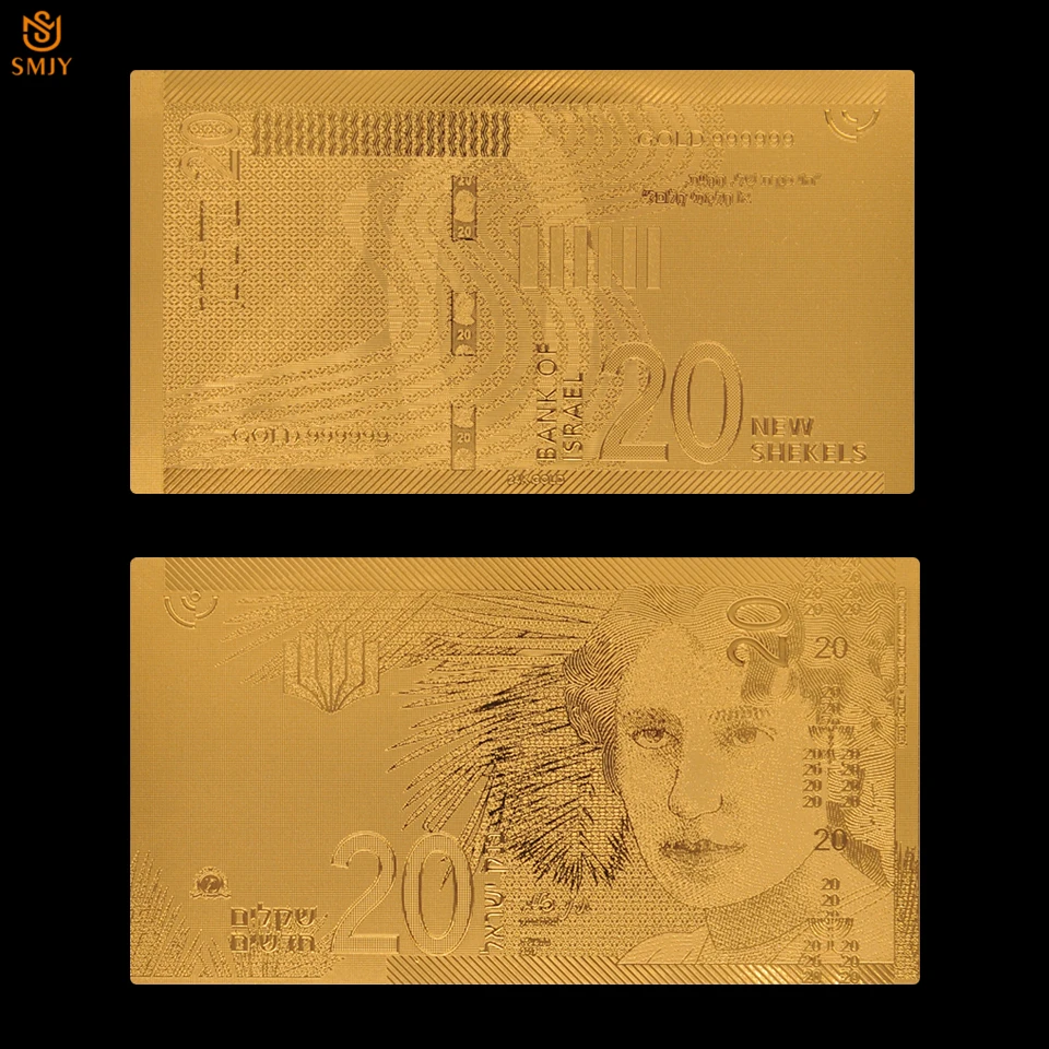 

New Product 2018 Israel Currency Paper 20 New Shekel Money Gold Banknote Paper Collections