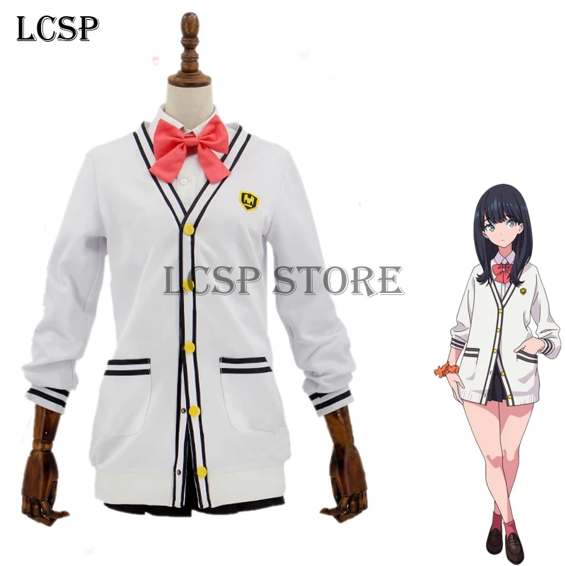 LCSP SSSS.GRIDMAN Takarada Rikka Косплей Костюм японского аниме денкоу чоцзинь гридман