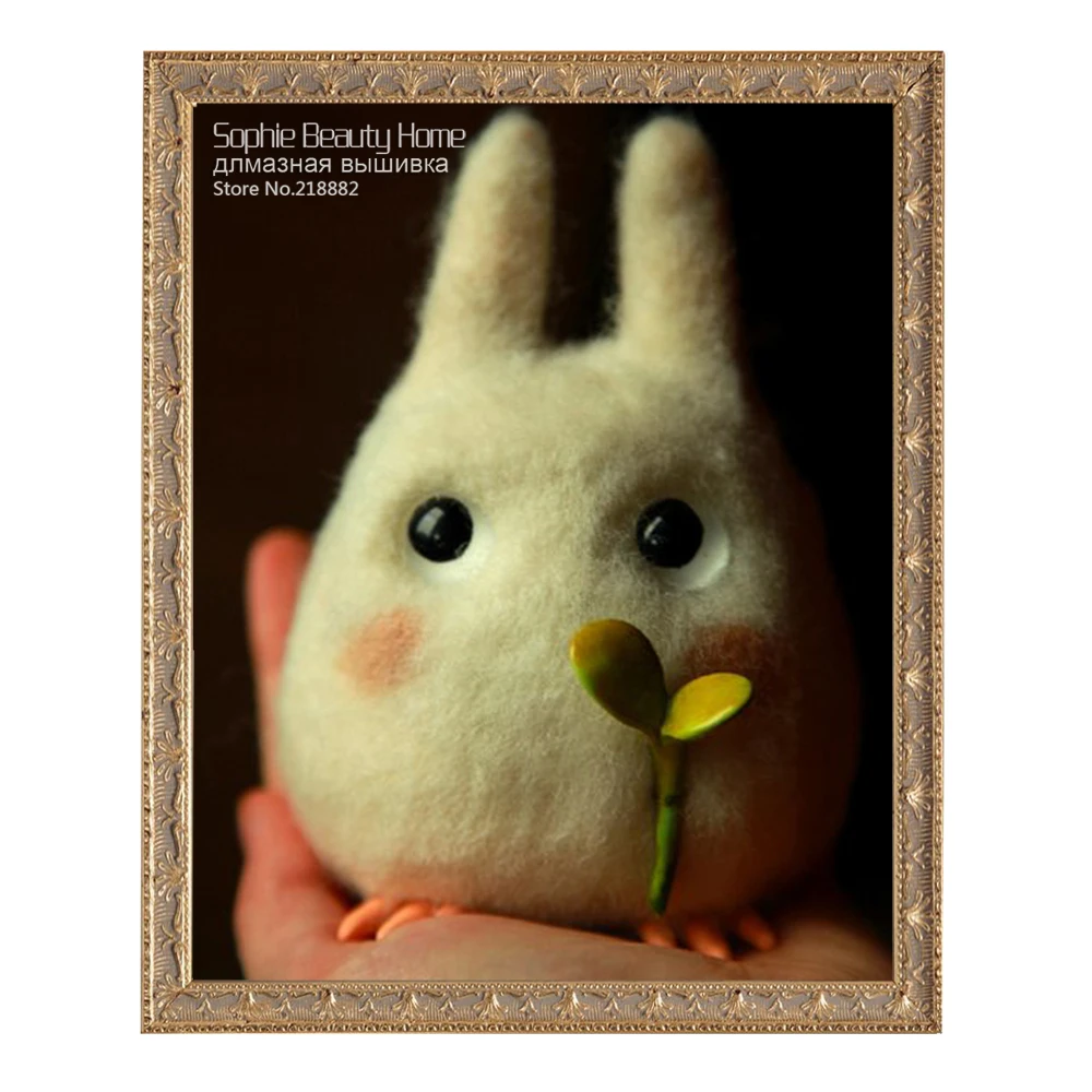 Набор для алмазной вышивки квадратными кристаллами Софи красавица дома | Дом и