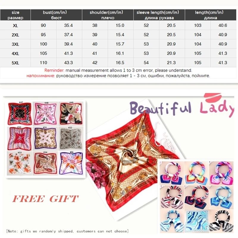 JXP GJZ длинный кардиган свитер Для женщин Новинка 2017 года осень-зима с длинным