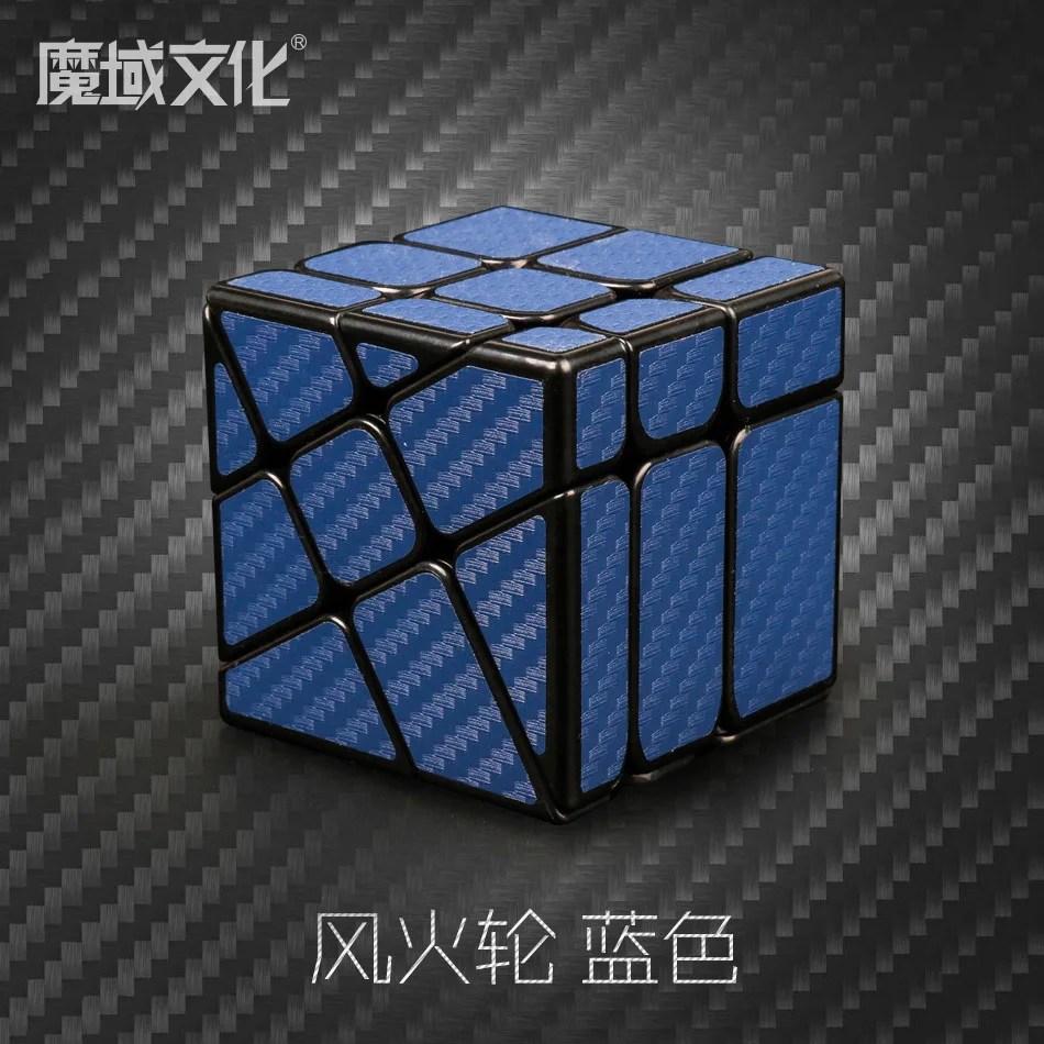Moyu Cubing класс углеродное волокно скоростной куб Hotwheel Забавный витой волшебный куб головоломка игрушка для Challange
