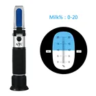 Ручной рефрактометр Yieryi для молока, цифровой измеритель концентрации молока 0-20%, тестер молока, гидрометр для молока со встроенным ATC