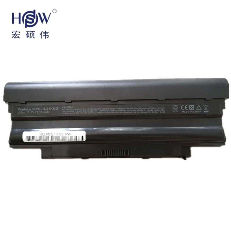 Аккумулятор HSW для ноутбука Dell Inspiron M501 M501R M511R N3010 N3110 N4010 N4050 N4110 N5010 N5010D N5110 N7010 N7110 |