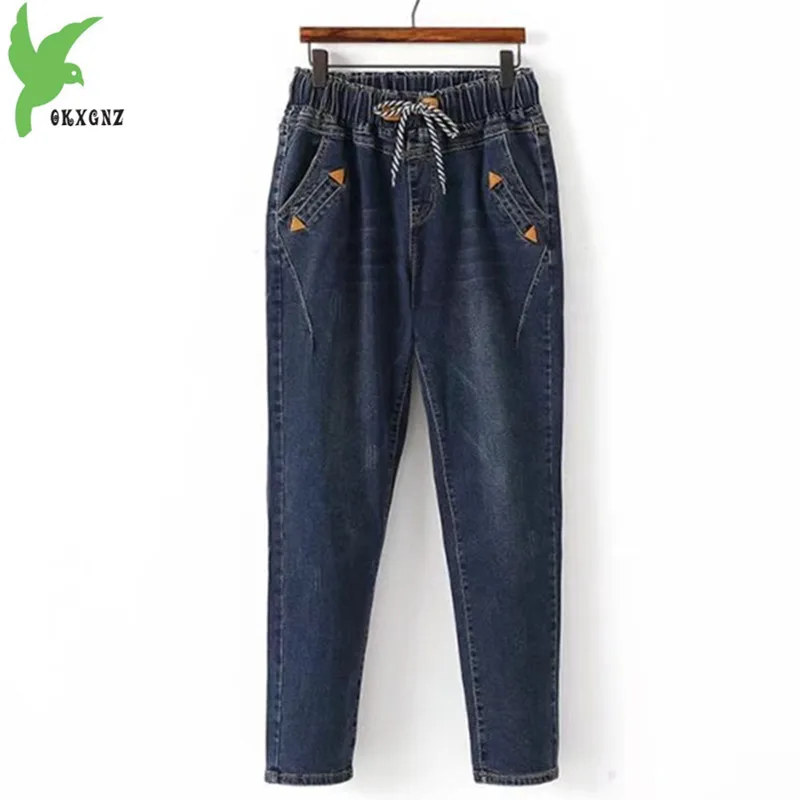 Women Jeans 2022 New Autumn Winter Elastic Waist Denim Trousers Loose Female Washed Harem Pants Casual Trousers 1987