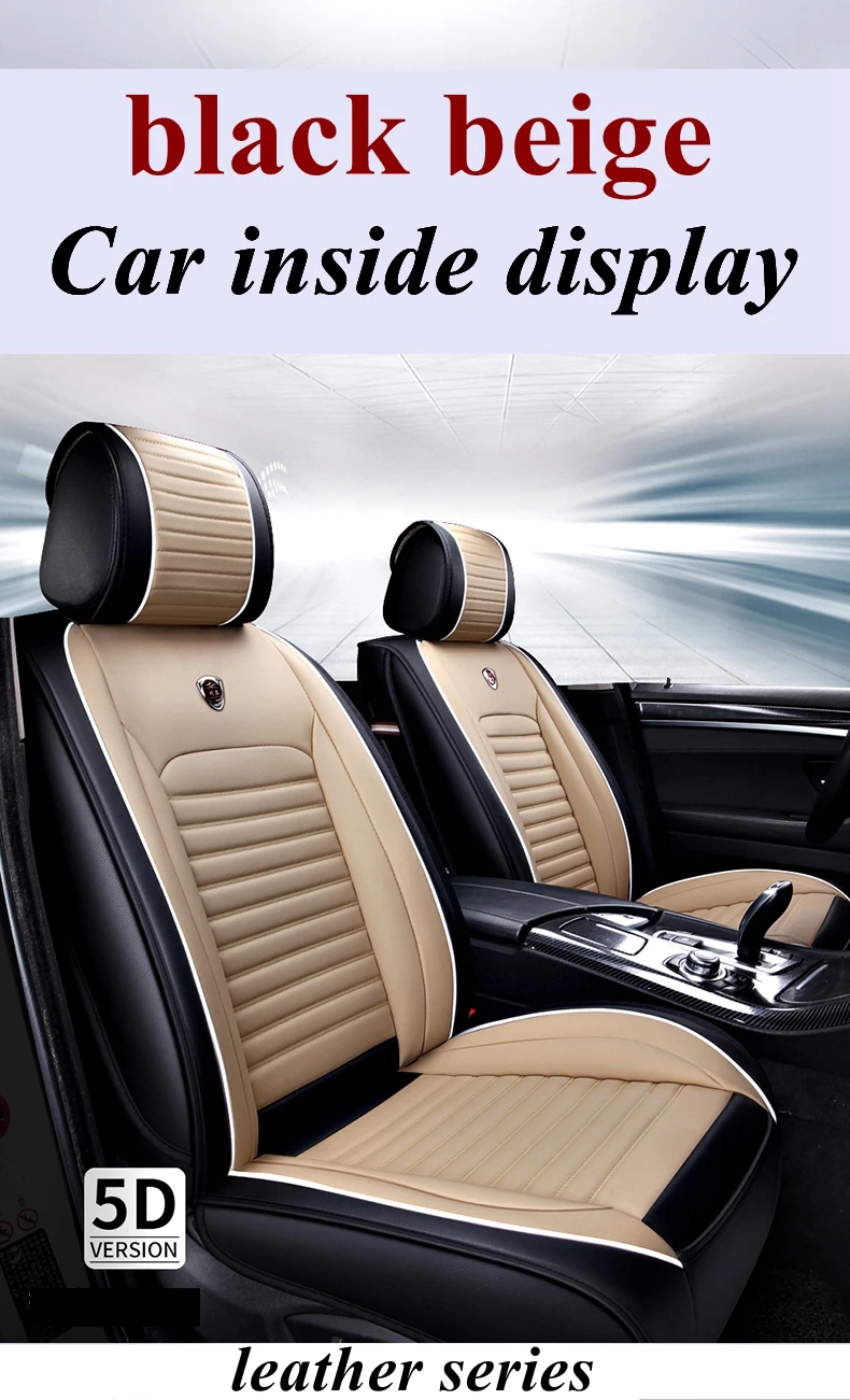 Переднее+ заднее 5 кожаное 5D покрытие для автомобильного сиденья, автомобильные аксессуары для сиденья Arona Ateca Altea Exeo Ibiza IBL IBX Toledo, автомобильные аксессуары