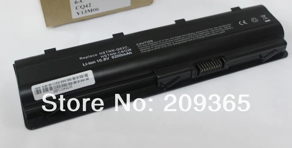 Аккумулятор 5200 мАч для ноутбука HP Pavilion dv6 mu06 g6 588178 141 593553 001 593554 586006 321 361 586007 541 586028 341