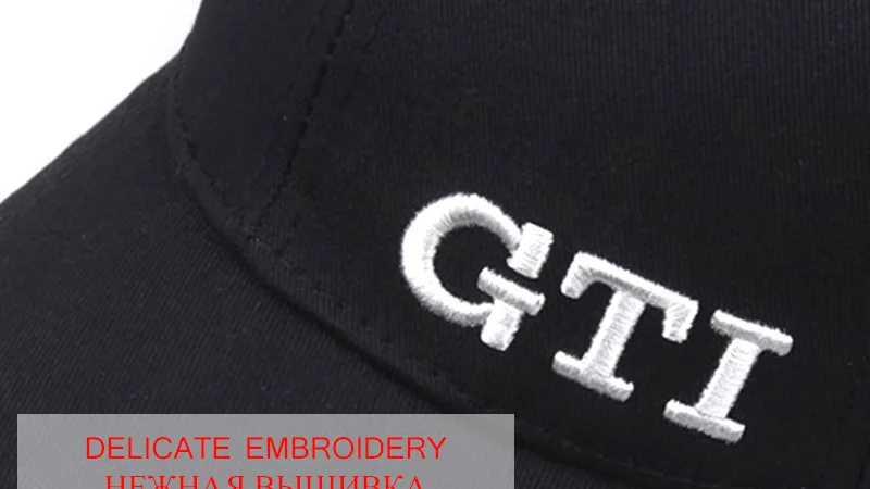 Модные утонченные бейсбольные кепки с вышивкой GTI, однотонные хлопковые шляпы для папы, шляпы для водителя грузовика, унисекс, козырек, высокое качество, Регулируемый козырек