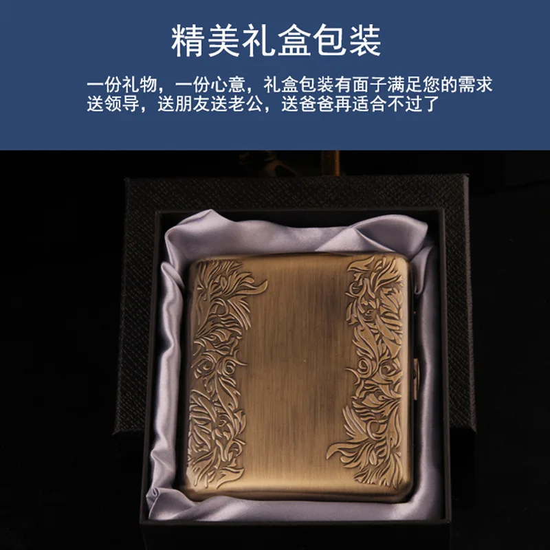 Новый Ретро Бронзовый металлический портсигар Холдинг 20 обычных размеров