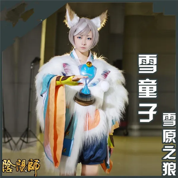 Лидер продаж костюм для косплея Onmyoji SR изготовленный на заказ Снежный волк зимний
