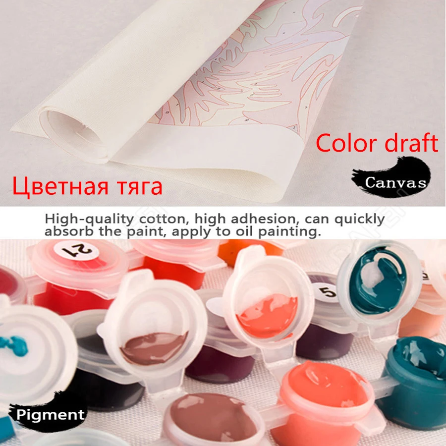 Оформлена красочными Лев Животные Абстрактная живопись DIY цифровой paintng по