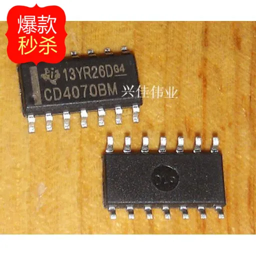 10 шт. Новый CD4070 CD4070BM СОП-14 ворота/Инвертор IC | Обустройство дома