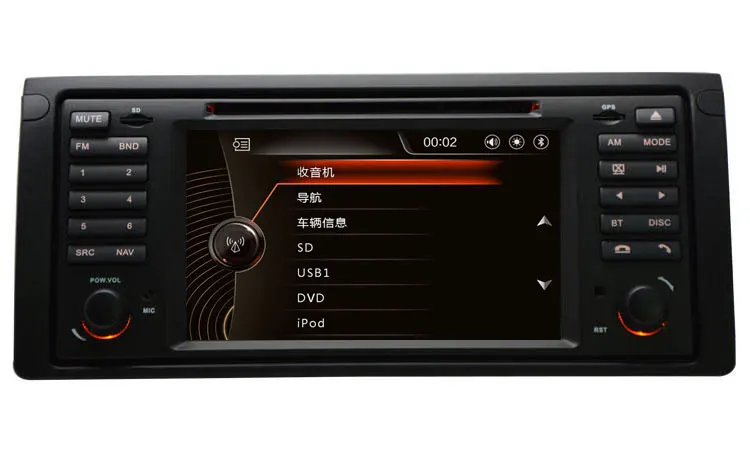 Автомобильный мультимедийный проигрыватель с емкостным экраном радио DVD GPS