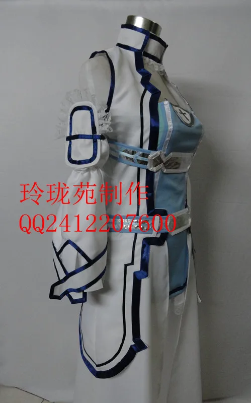 Бесплатная доставка косплей костюм из аниме Искусство меча онлайн альфхайм