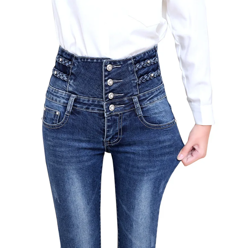 

Women Jeans High Waist Pencil Pants Slim Elastic Denim Trousers