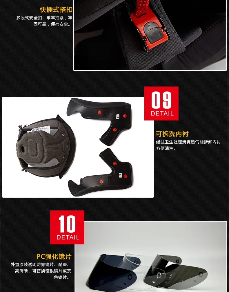 GXT мотокроссу шлем мотоциклетные шлемы мотоцикл анфас двойной щит Moto Casco защитный Шестерни легко застежка