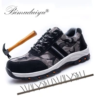bimuduiyu men safety work boots camouflage spring breathable mesh steel toe casual shoes men labor insurance puncture proof shoe