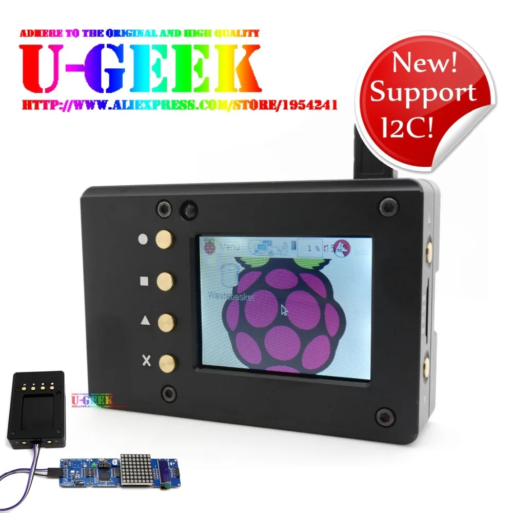 Поддержка I2C! Комплект из металлической портативной коробки чехол алюминиевого
