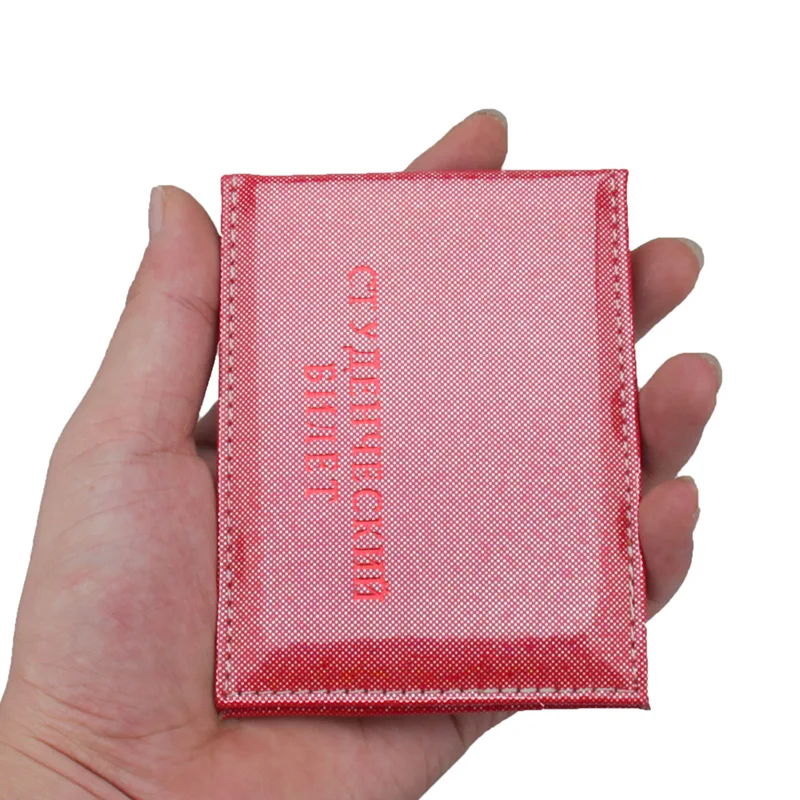 Русская Студенческая ID карта Защитная крышка блестящая обучающая