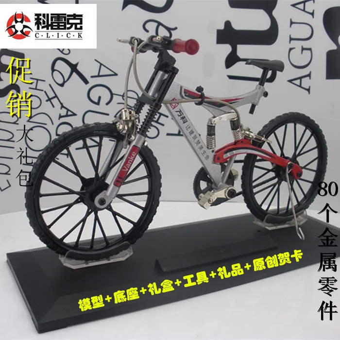 Бесплатная доставка Бренд Собранный велосипед модель горный