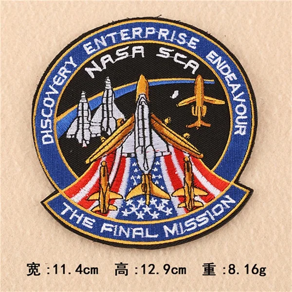 S20 Астронавт СТС Энтерпрайз космический челнок CHALLENGER MISSIONS Program AMERICA SHUTTLE CARRIERS SCA APOLLO нашивка аппликация значок - Цвет: S20