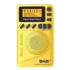 JABS карманное Dab цифровое радио, 87,5-108 МГц мини Dab + цифровое радио с MP3-плеером Fm радио ЖК-дисплей и громкоговоритель