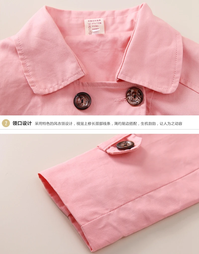 

2016 Autumn Spring Girls Trench Coats Children Long Jacket Double Breasted Baby Girl Outerwear Kids Jacket Tops TZ114