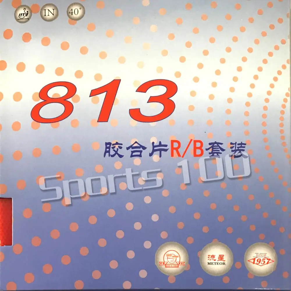 Резинка для пинг понга настольного тенниса Meteor LiuXing 813 2 шт. (1 красный и 1