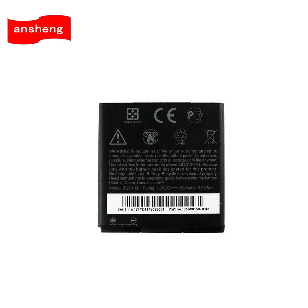 Высококачественный аккумулятор BG58100 BG86100 для HTC Sensation XE G14/17/18/21/22 EVO 3D Радар 4G S610d Z710E