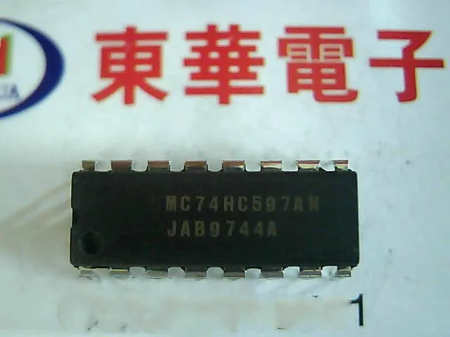 10 шт. MC74HC597AN 74HC597 гарантия качества|10pcs|assurancepcs |