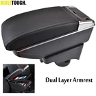 Подлокотник для центральной консоли VW Golf 6 08-13 Mk6 Jetta 5 06-11 2012 Vento Wagon, двухслойный, подлокотник, подстаканник 2009