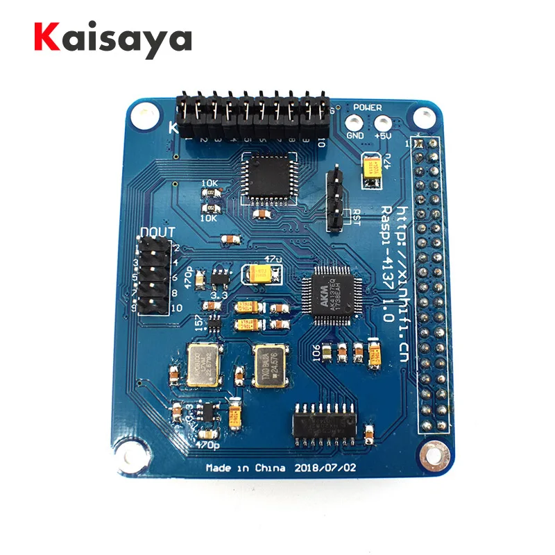 Фонарь Raspberry Pi 2B 3B + цифровой Сетевой проигрыватель для вещания поддерживает 32