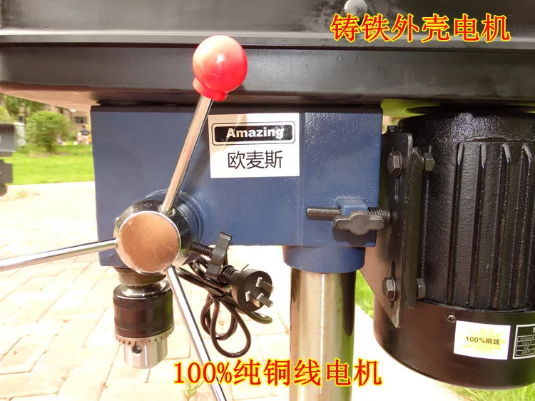 2017 Горячая 500 Вт скамья бурильщик 5 классов скоростной сверлильный станок |