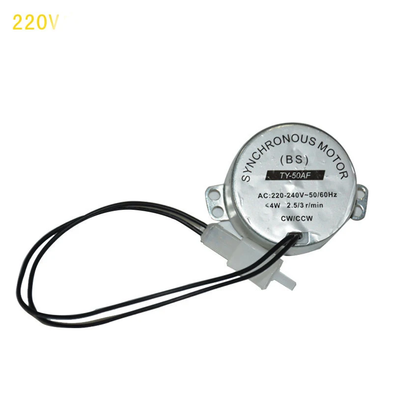 Инкубатора инкубатора 1100 В/220 В для инкубатора|motor for|motor for incubatormotor turning |