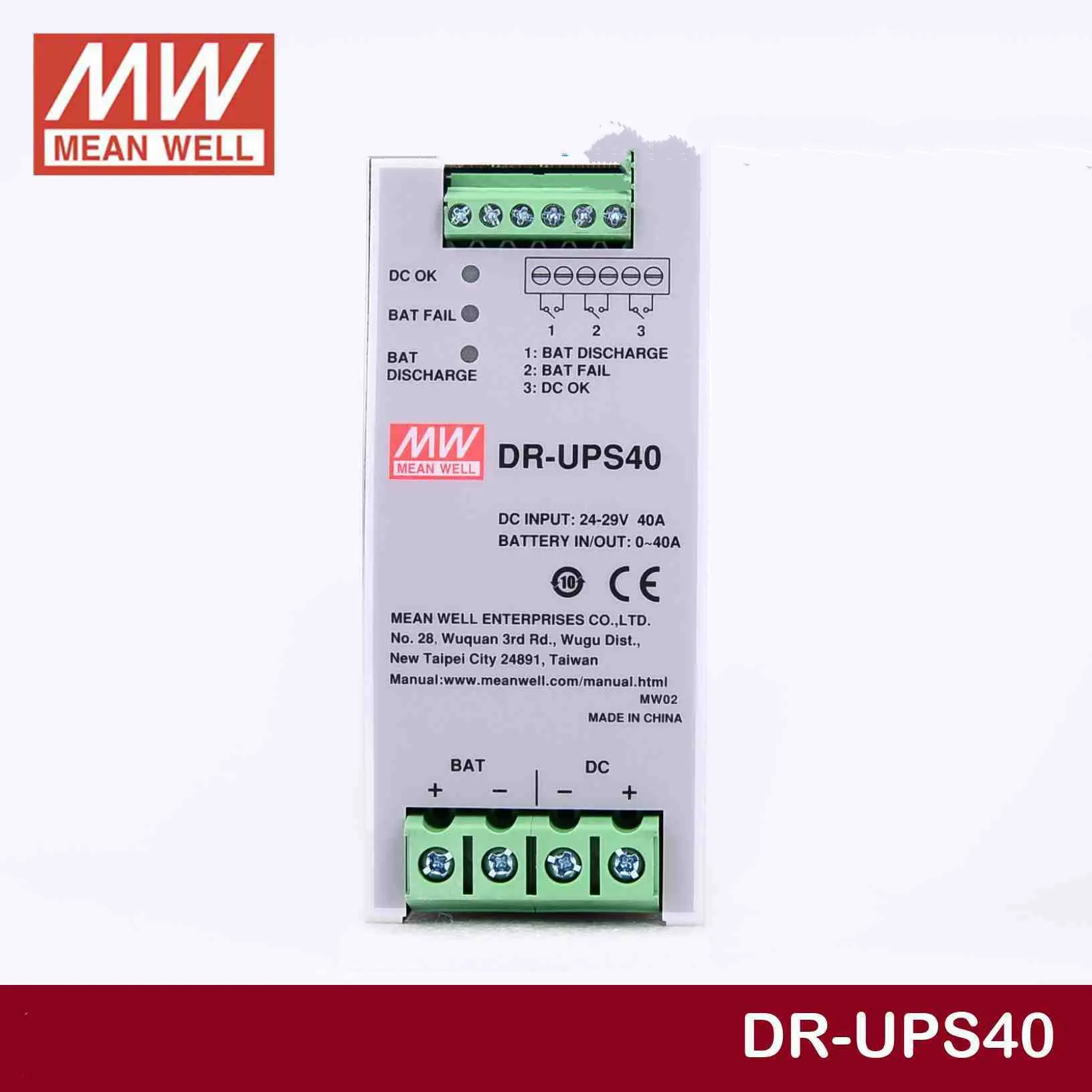 Горячая DR-UPS 40 Meanwell 24V40A импульсный источник питания rail DC UPS модуль