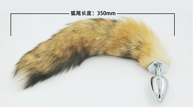 Металлические эротические анальные пробки большого размера длинный Лисий хвост