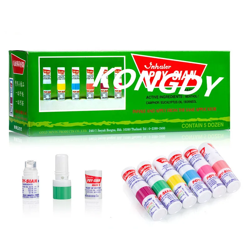 8 шт. ингалятор из Таиланда|motion sickness|nasal congestion |