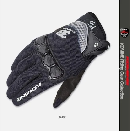 Бесплатная доставка зимние мотоциклетные перчатки защитные 3D воздушные