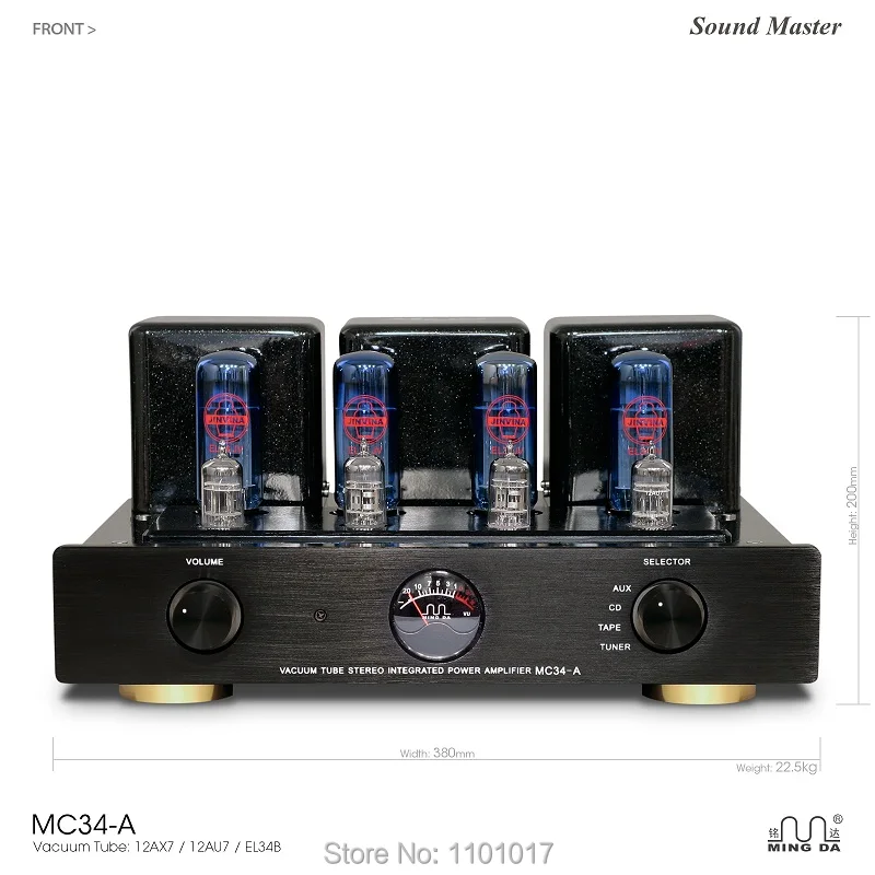 Ламповый усилитель MeiXing MingDa с эффектом пуш ап HIFI EXQUIS EL34 ламповый пультом