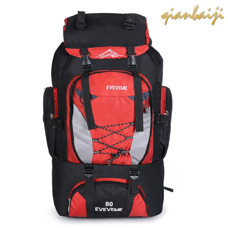 Рюкзак женский для отдыха большая дорожная сумка на плечо 80 л вещевая