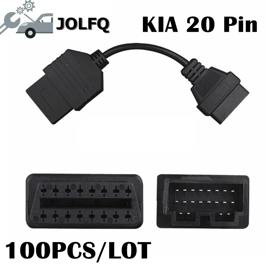 Одежда высшего качества 100 шт./лот OBD 2 кабеля для KIA 20 контактный до 16 OBD2