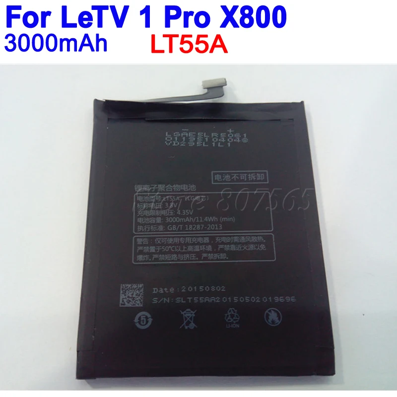Запасная батарея для мобильного телефона 3000 мАч LeTV ONE 1 Pro 1pro X800 смартфон Bateria